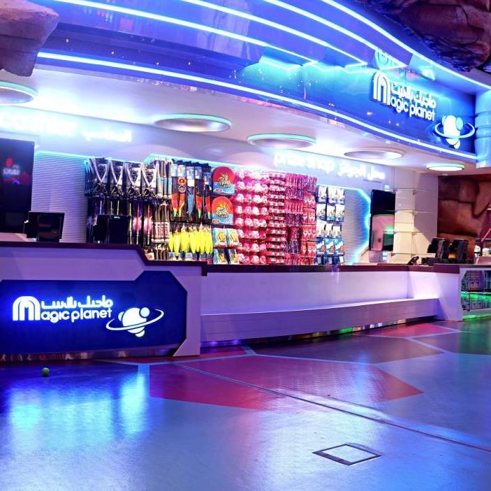 MAGIC PLANET | Amwaj Mall