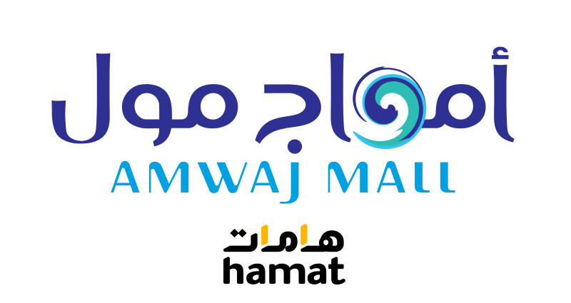 Amwaj Mall